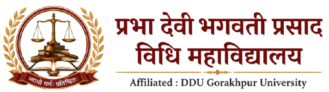 PDBP Law College